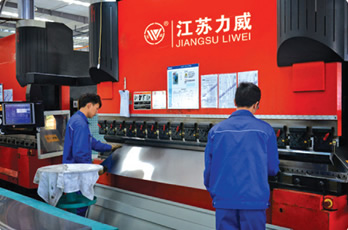 产品展示